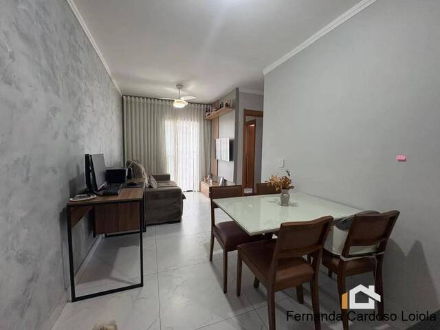 Venda em Alto da Boa Vista - Ribeirão Preto