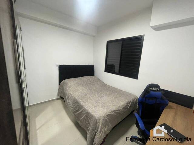 Apartamento para Venda em Ribeirão Preto - 5