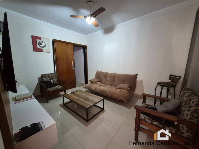 #233 - Casa para Venda em Ribeirão Preto - SP