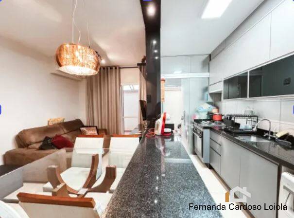 Apartamento, 2 quartos, 95 m² - Foto 1