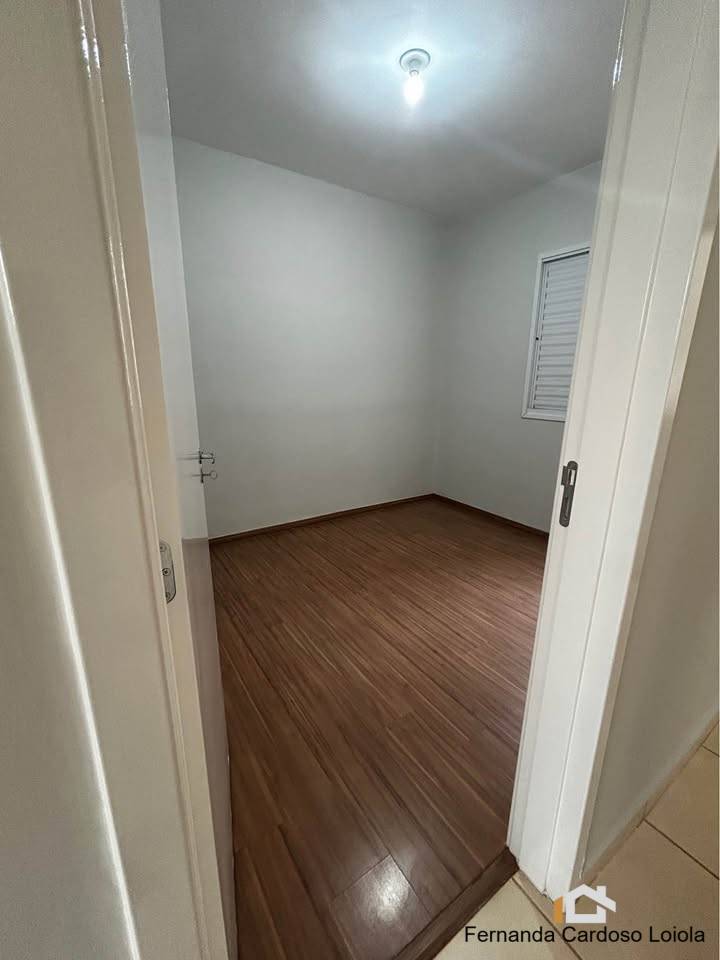 Apartamento, 2 quartos, 43 m² - Foto 8