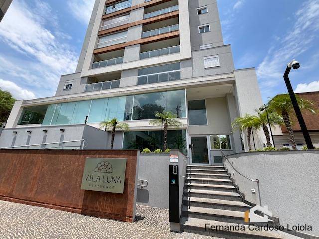 Apartamento, 2 quartos, 81 m² - Foto 14