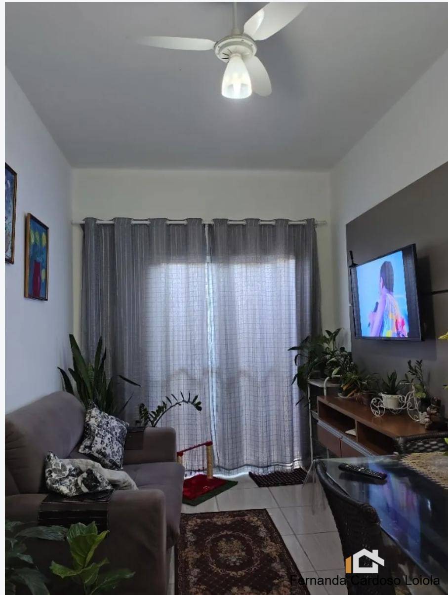 Apartamento, 2 quartos, 56 m² - Foto 1