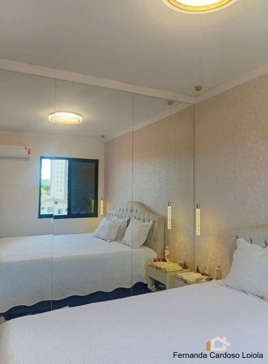 Apartamento, 2 quartos, 56 m² - Foto 4