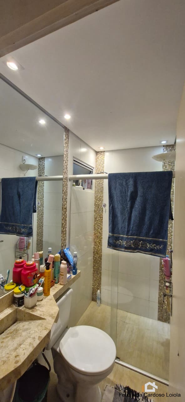 Apartamento, 2 quartos, 61 m² - Foto 12
