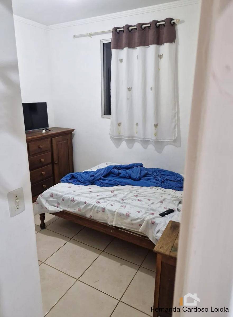 Apartamento, 2 quartos, 46 m² - Foto 5