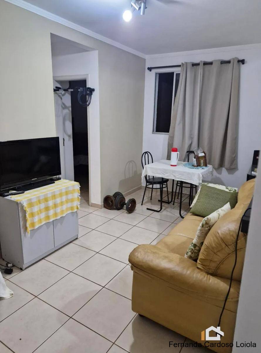 Apartamento, 2 quartos, 46 m² - Foto 1