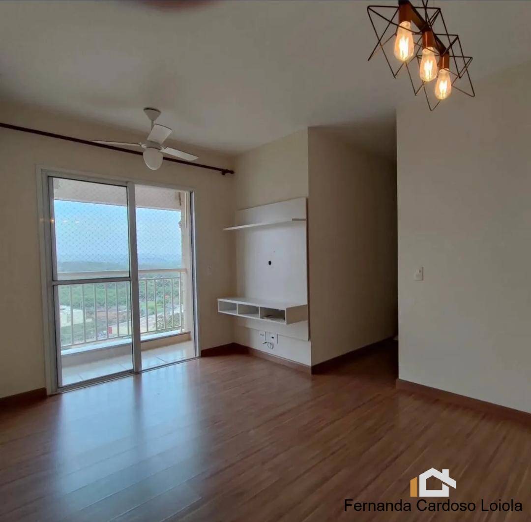 Apartamento, 2 quartos, 53 m² - Foto 1