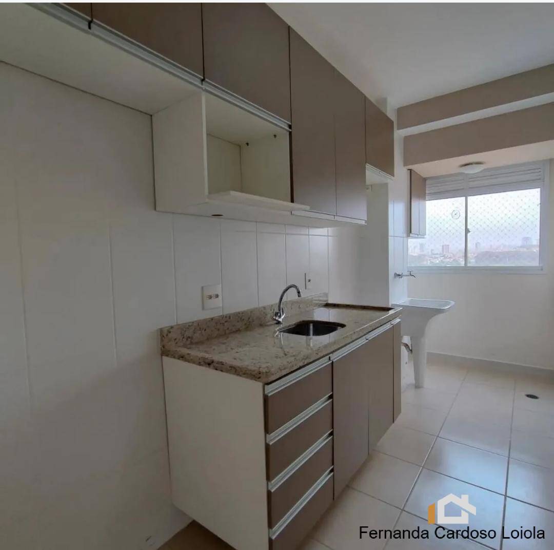 Apartamento, 2 quartos, 53 m² - Foto 4