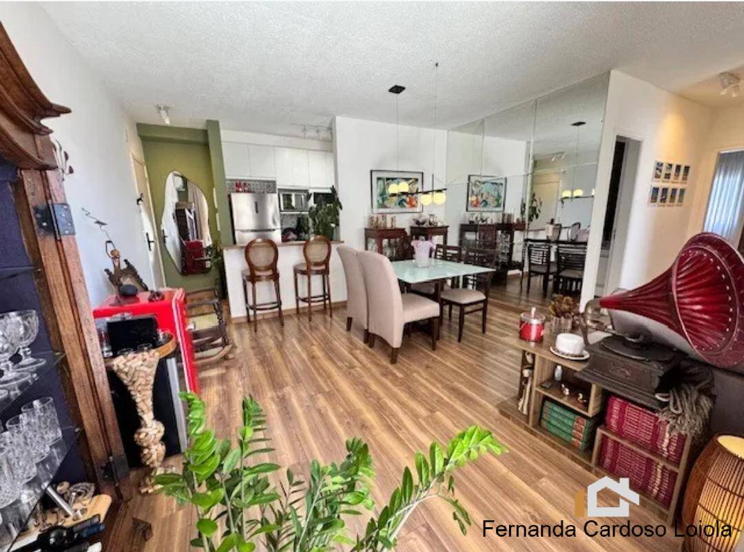 Apartamento, 2 quartos, 67 m² - Foto 6