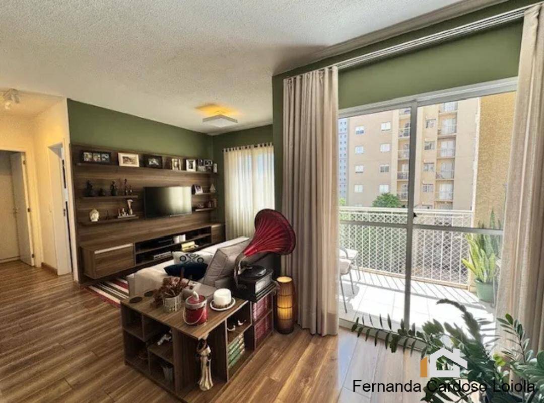 Apartamento, 2 quartos, 67 m² - Foto 3