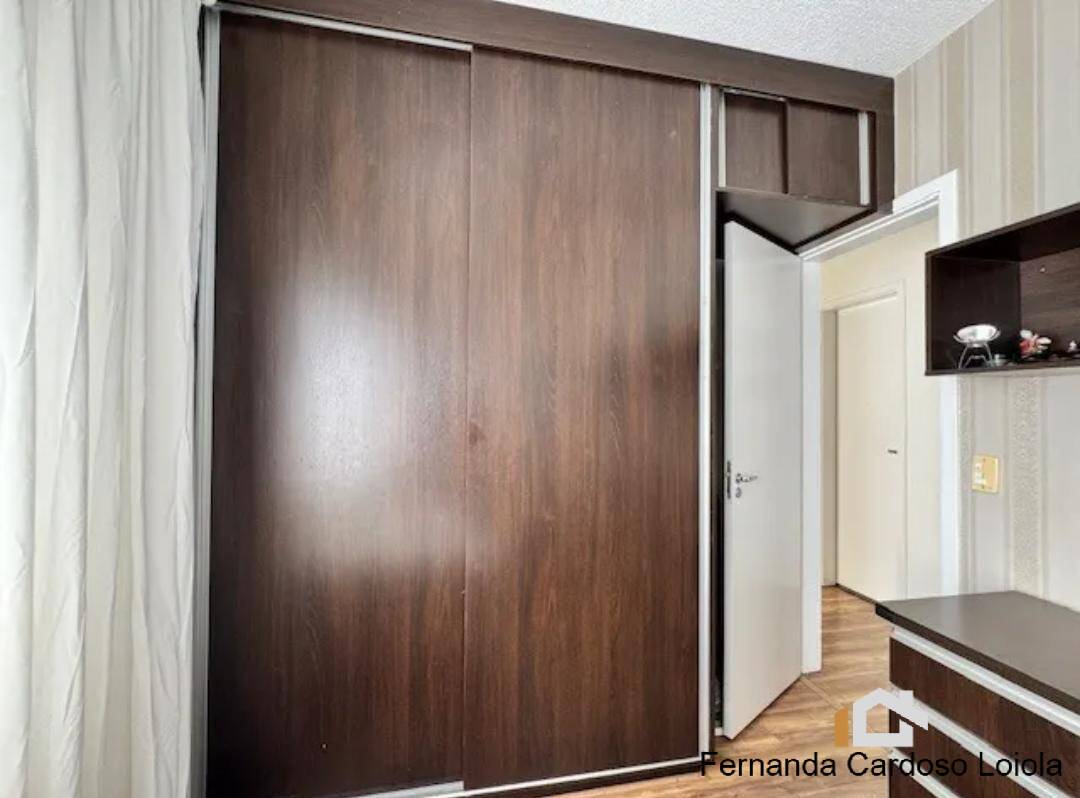 Apartamento, 2 quartos, 67 m² - Foto 14