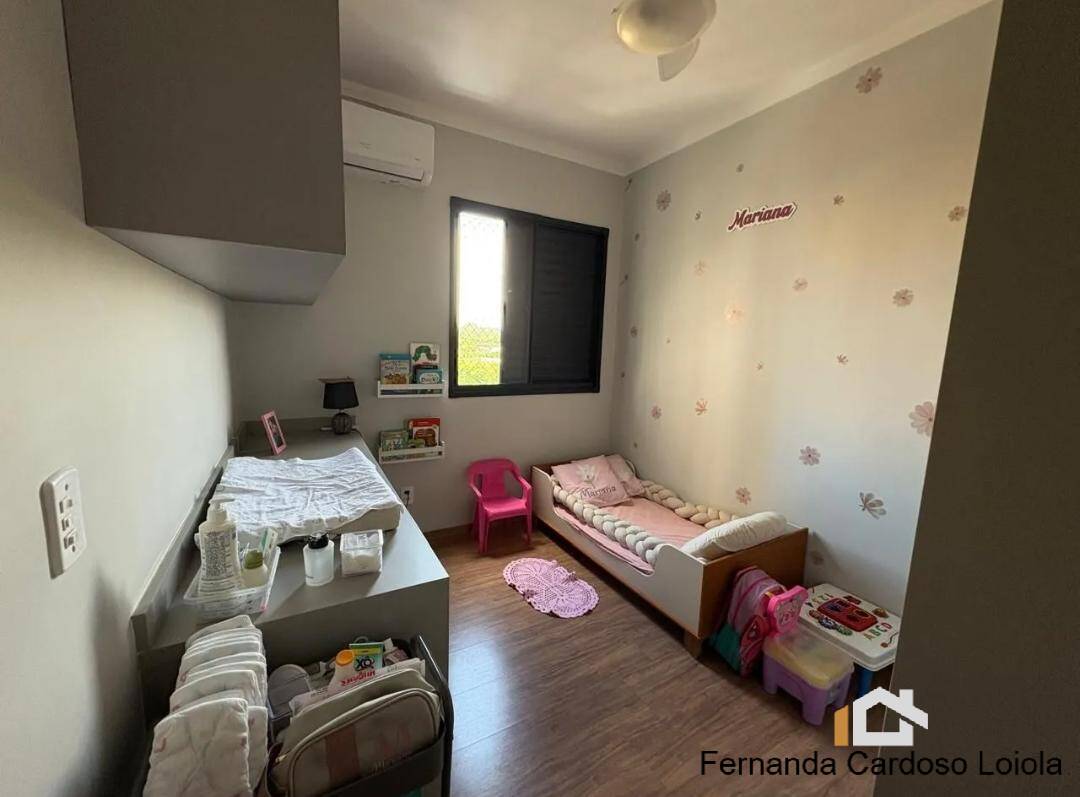 Apartamento, 2 quartos, 56 m² - Foto 11