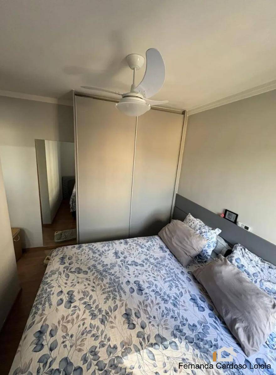 Apartamento, 2 quartos, 56 m² - Foto 13