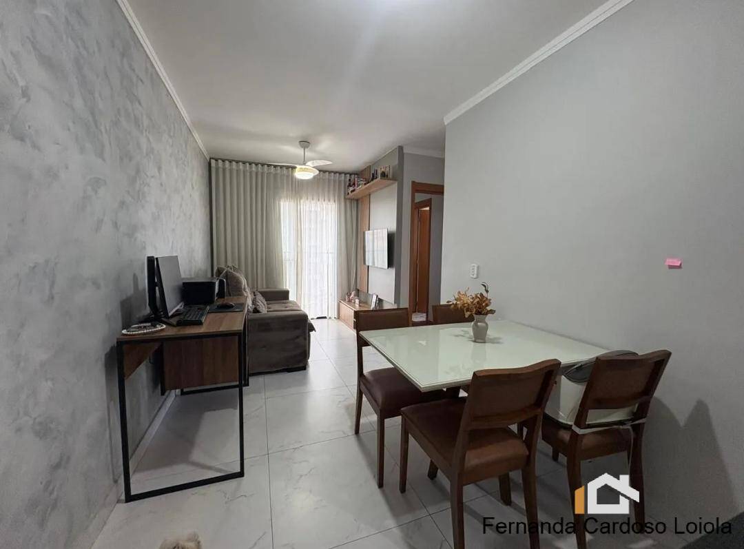 Apartamento, 2 quartos, 56 m² - Foto 1