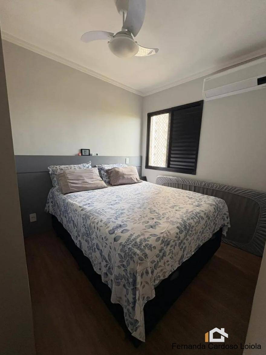 Apartamento, 2 quartos, 56 m² - Foto 14