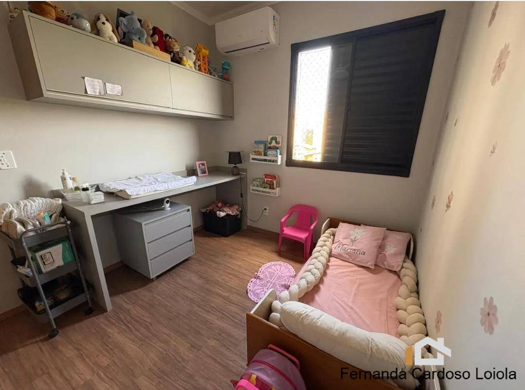 Apartamento, 2 quartos, 56 m² - Foto 12