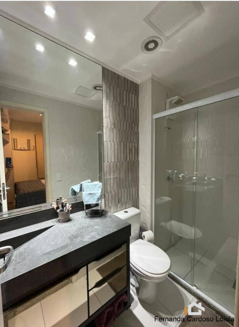 Apartamento, 2 quartos, 54 m² - Foto 14