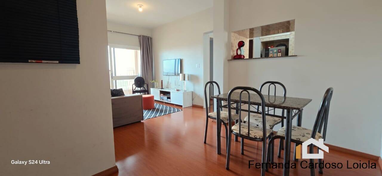 Apartamento, 1 quarto, 49 m² - Foto 1