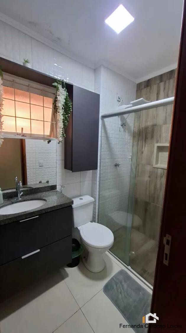 Apartamento, 2 quartos, 59 m² - Foto 12