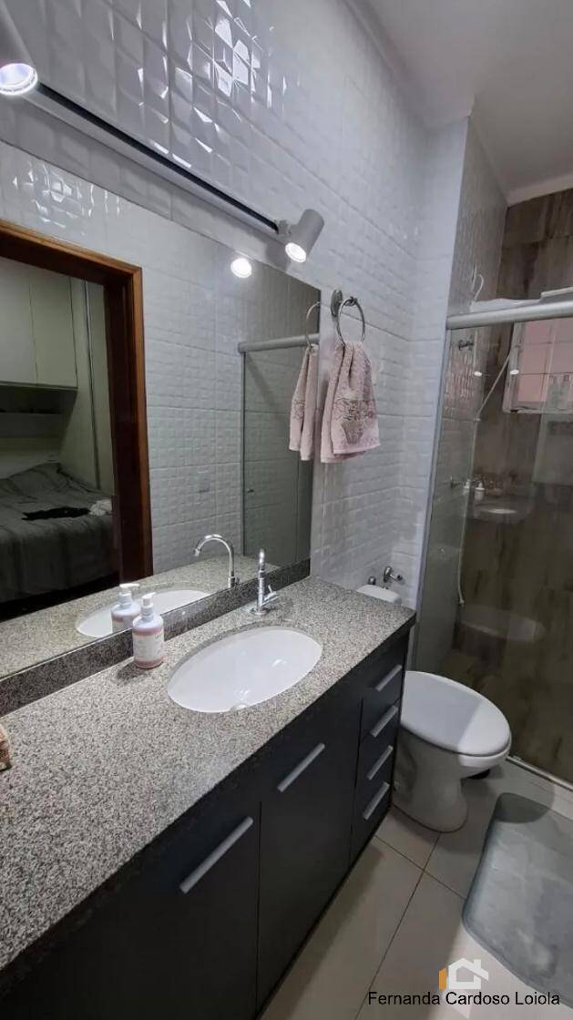 Apartamento, 2 quartos, 59 m² - Foto 14