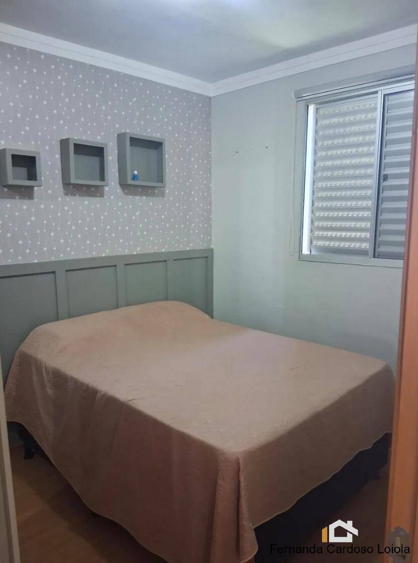Apartamento, 2 quartos, 41 m² - Foto 5