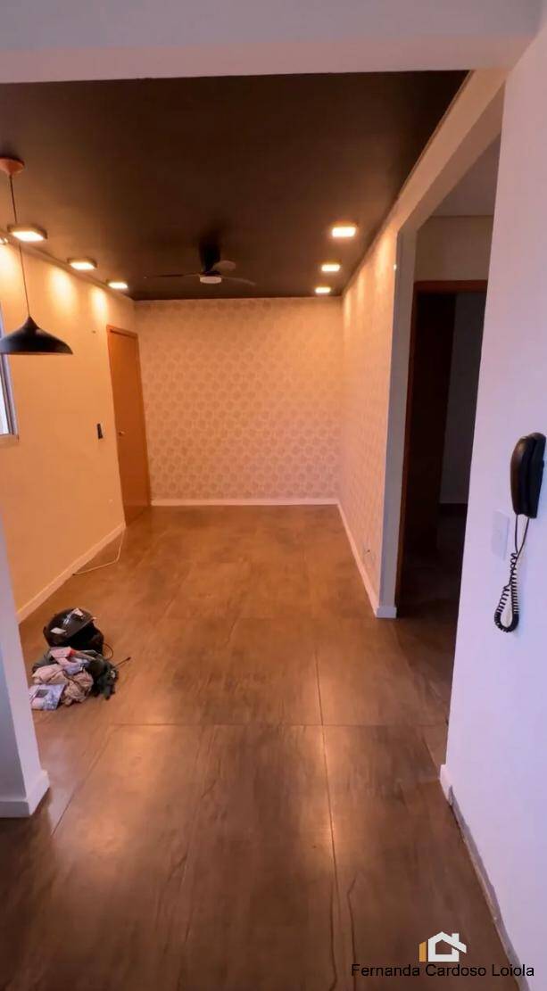 Apartamento, 2 quartos, 44 m² - Foto 1