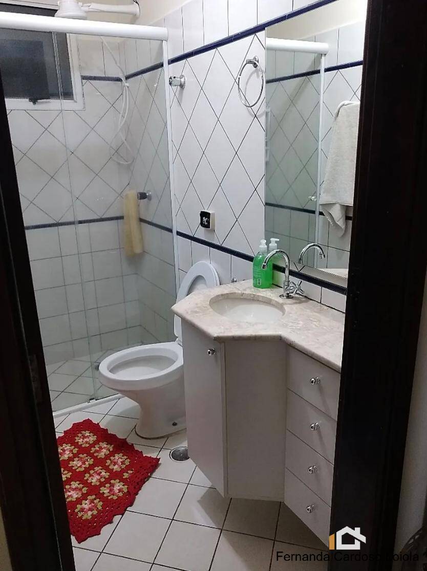 Apartamento, 1 quarto, 38 m² - Foto 5