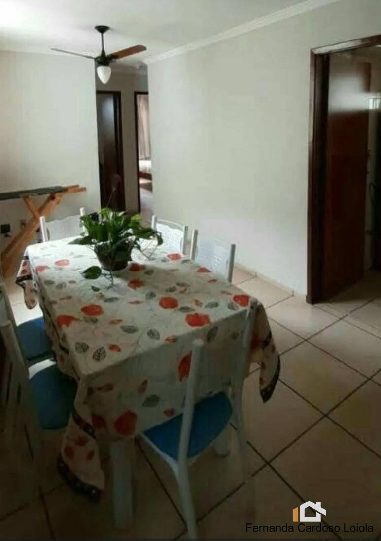 Apartamento, 3 quartos, 59 m² - Foto 1