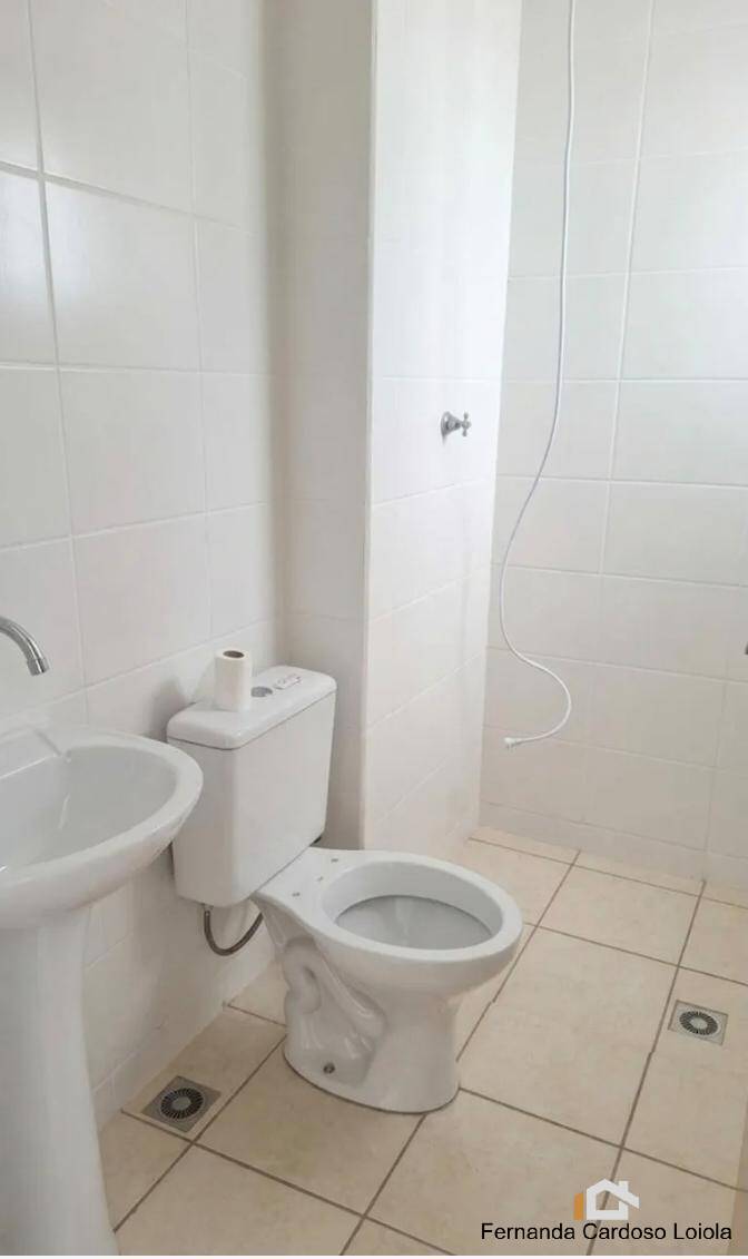 Apartamento, 2 quartos, 44 m² - Foto 5