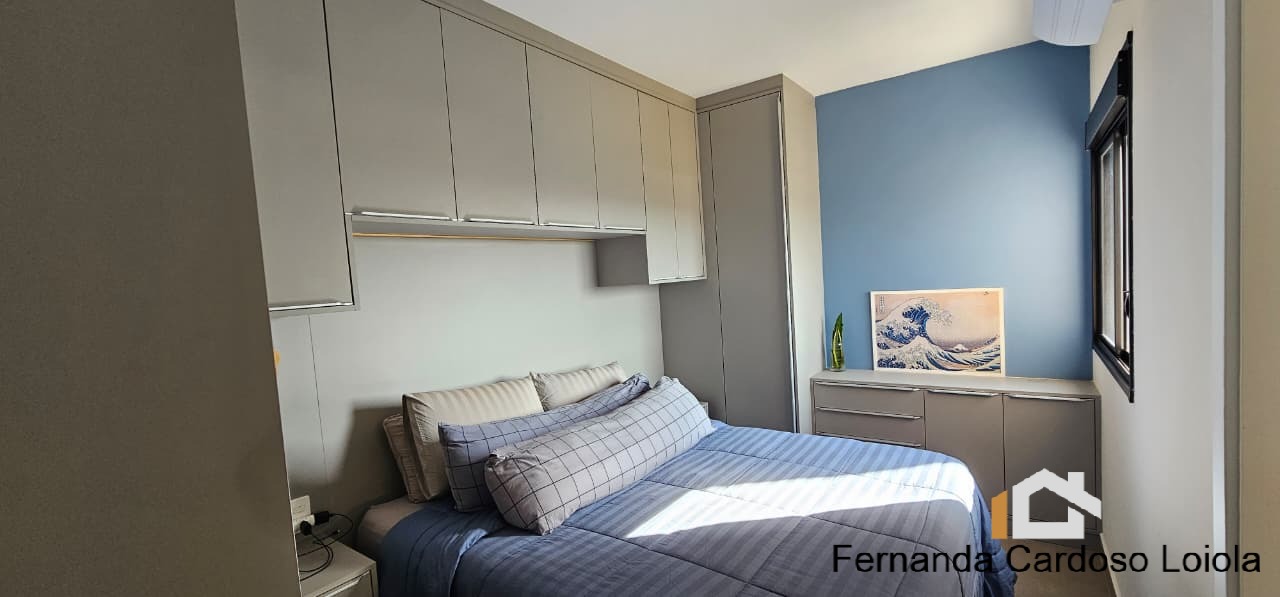 Apartamento, 2 quartos, 61 m² - Foto 10