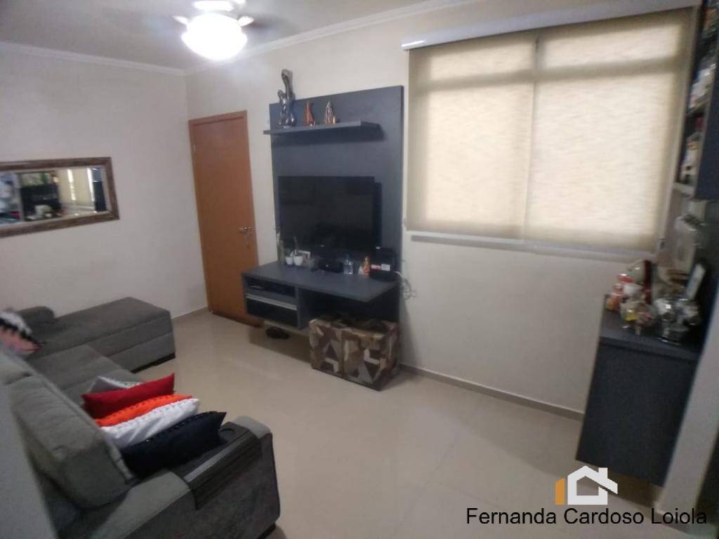 Apartamento, 2 quartos, 44 m² - Foto 1