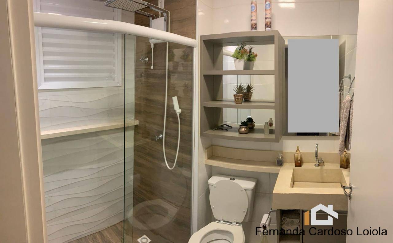 Apartamento, 2 quartos, 56 m² - Foto 21