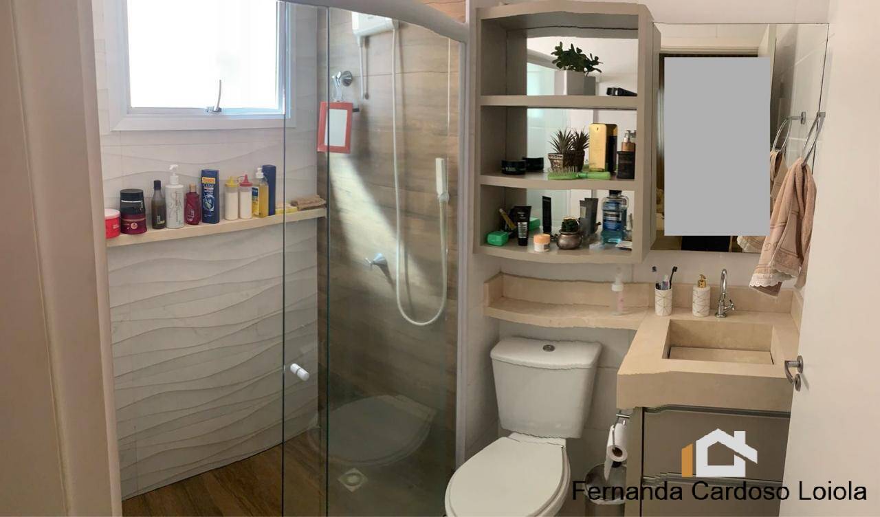 Apartamento, 2 quartos, 56 m² - Foto 22