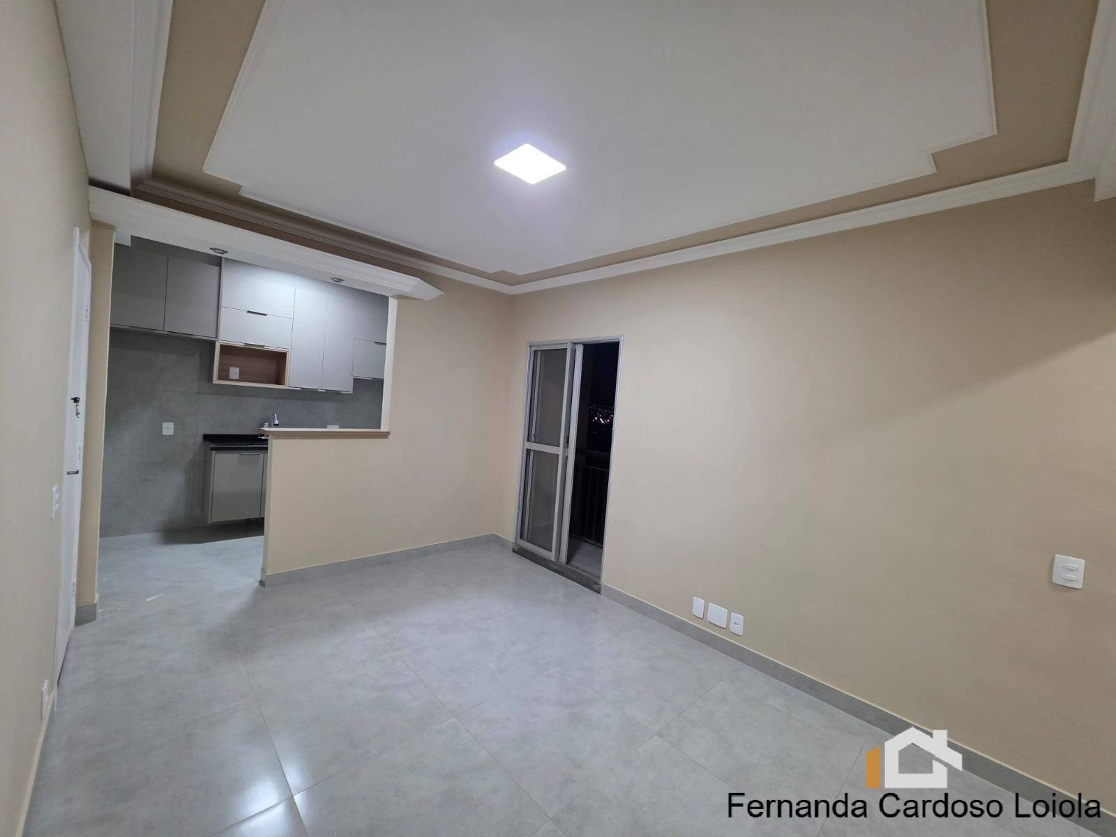 Apartamento, 2 quartos, 52 m² - Foto 1
